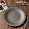 Retro 304 Korean Style Butterfly Shaped Barbecue Plate Round Minimalist Buffet Plate Snowflake Tray for Barbecue