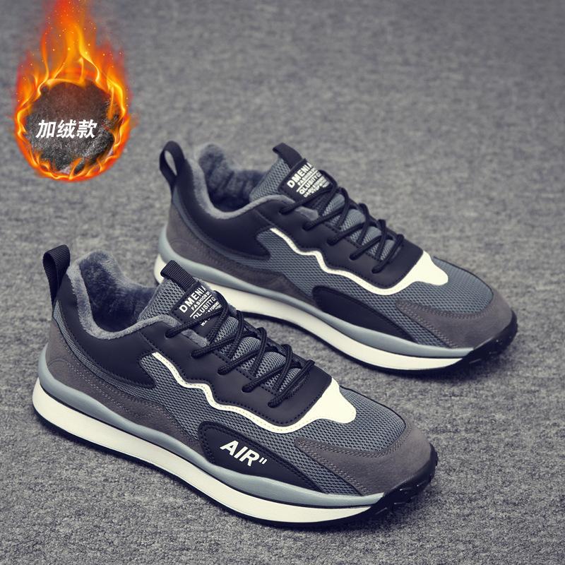 

Весна 2024 года, мужские туфли из бархата с мушкой, осенне-зимняя модная мужская повседневная обувь, модная новая спортивная обувь 39