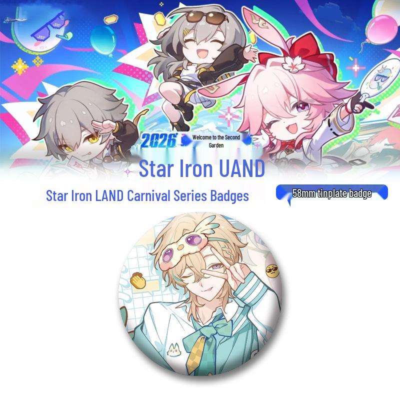 Honkai: Star Rail Crimson Sakura Wanderer Keychain