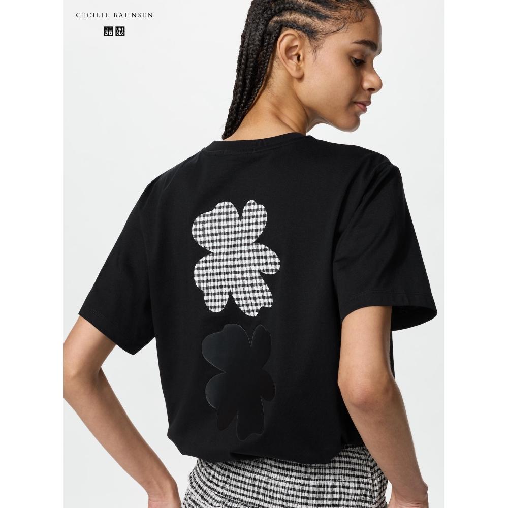 Uniqlo Japan Graphic T