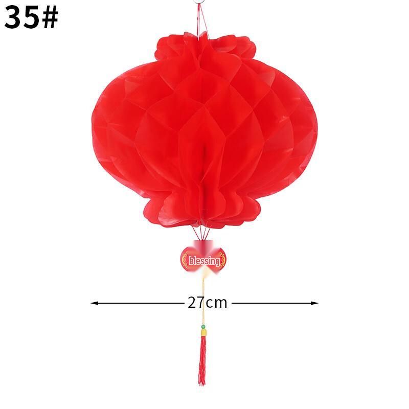 

Festival & Wedding Decorative Fabric Lanterns