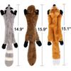 Pet Plush Durable Chew Dog Toys Squeaky Toy Squeak Bite Toys