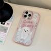 Magnetic Suction Suitable for IPhone16 Cute Puppy Stand Apple 15 ProMax Mobile Phone Case Acrylic