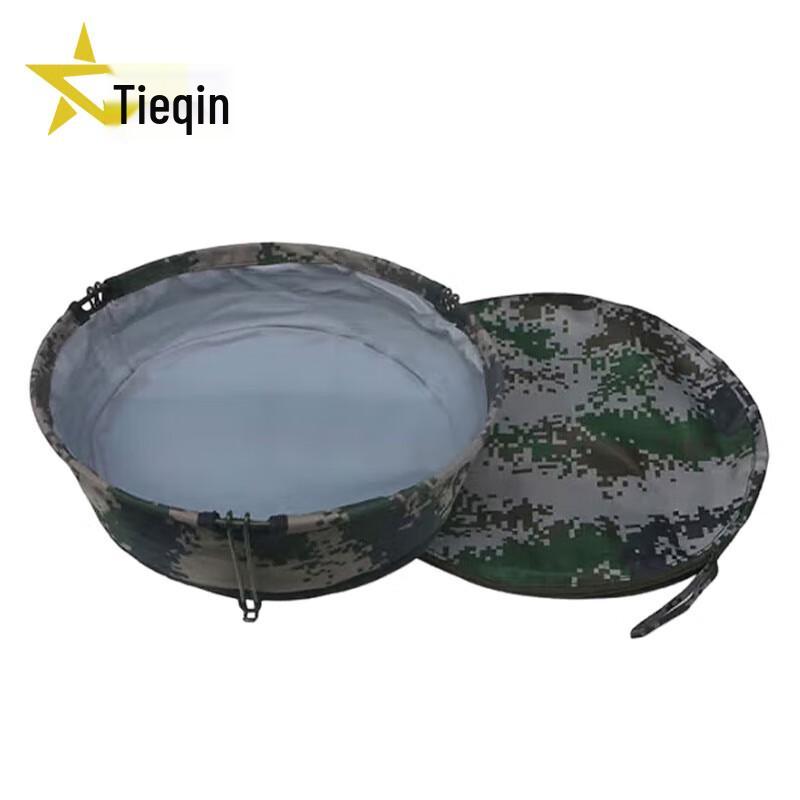 Portable Foldable Camouflage Camping Basin