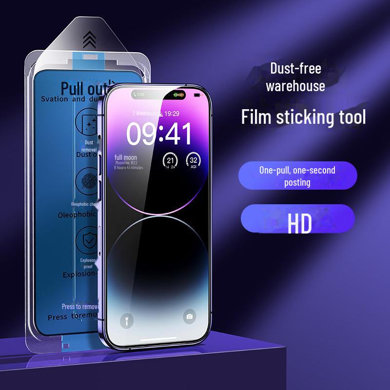 

Tempered Anti-Peep Film for iPhone 13 Pro Max/14 - Dust-Free, Easy 15-Second Application, Hole-Free Design iPhone 16 Pro