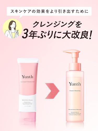 Yunth Fusion Cleansing, 120ml, Formulated with 92% Beauty Ingredients, Makeup Remover, Oil Gel, Pore Cleansing, Blackhead Removal, Hyaluronic Acid, an