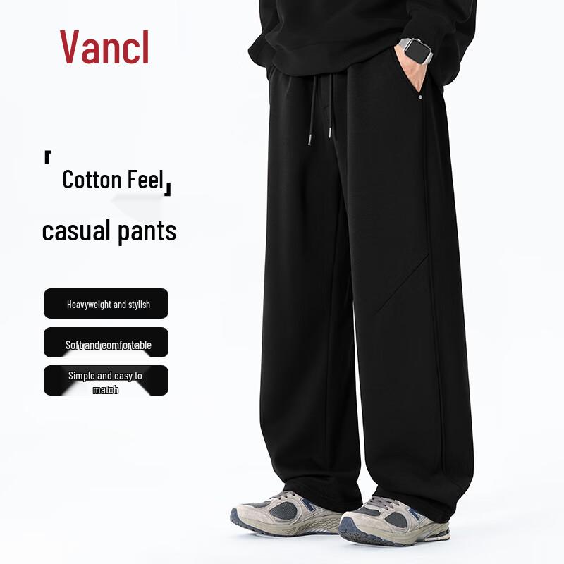 Men's Relaxed Fit Straight-Leg Curved Pants