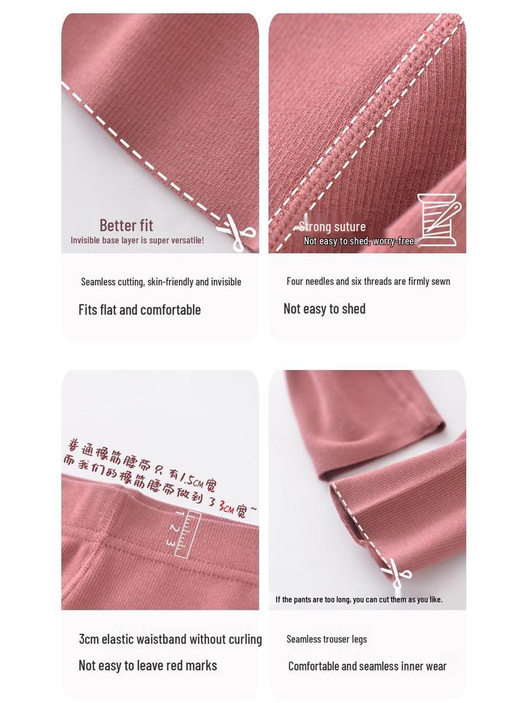 Women's Thermal Velvet Underwear Set - Antibacterial & Self-Heating Leggings with Mask