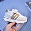 Children's Sports Shoes | Fashionable Sneakers for Toddlers & Young Kids, Unisex Trendy Athletic Footwear Everyday Sneakers