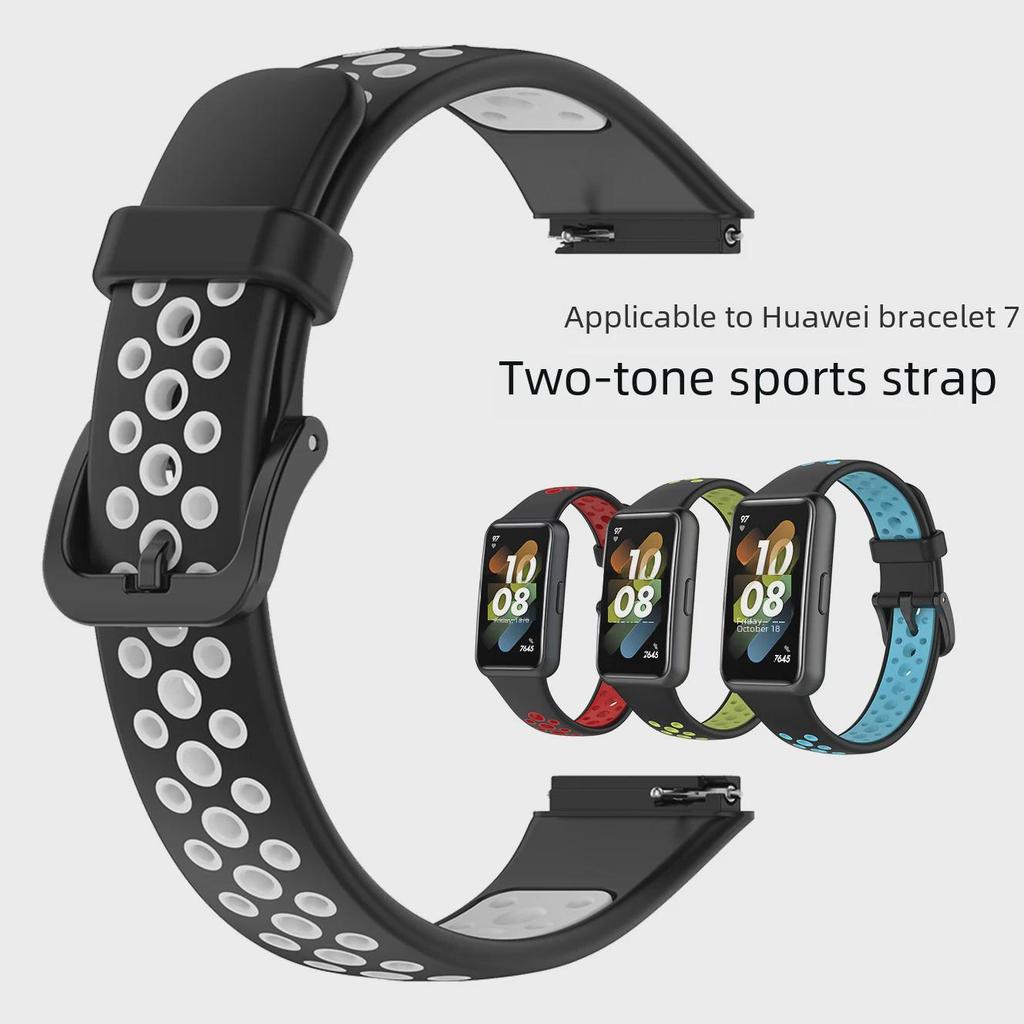 Huawei Band 7 Two-Color Breathable TPU Replacement Strap