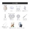 Recolte Cordless Capsule Cutter Bonne (with Zipper Bag) 8 Functions Mocha Brown RCP-7(BR)