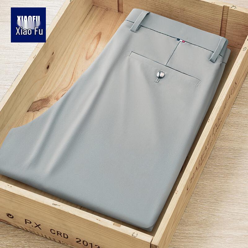 Men s Slim Fit Straight-Leg Anti-Wrinkle Casual Business Trousers 38