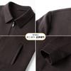 [Sheep Wool] Spring Business and Leisure Wool Cardigan Jacket for Men, Simple Collar Knitted Wool Jacket for Men