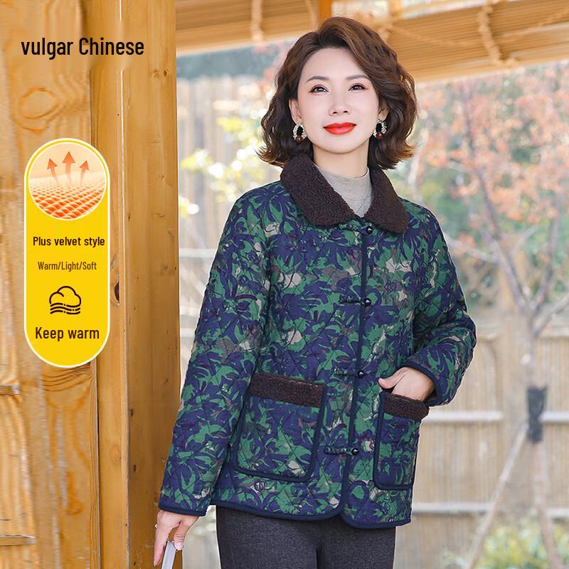 

Women s Floral Lamb Wool Lapel Padded Jacket 3XL