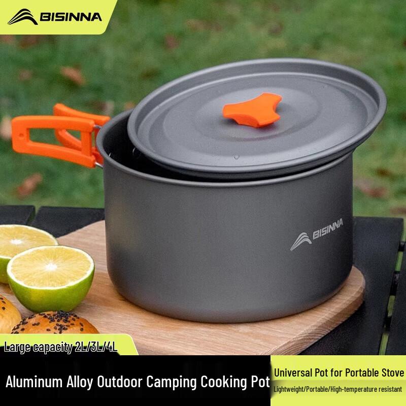Beishanlang 2L Aluminum Outdoor Camping Pot
