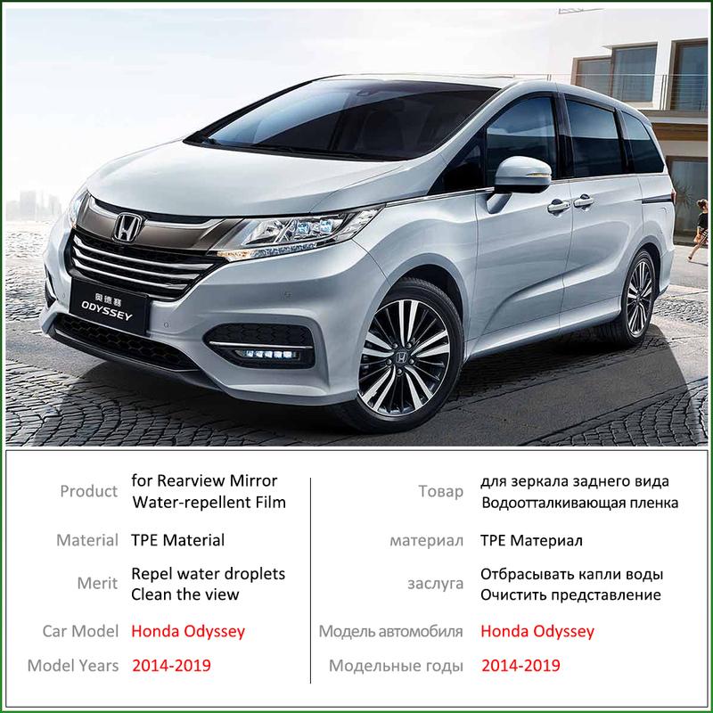 for Honda Odyssey JDM Model RC1 RC2 2014~ Full Cover Rearview Mirror Rainproof Anti Fog Film Accessories 2015 2016 2017 2018