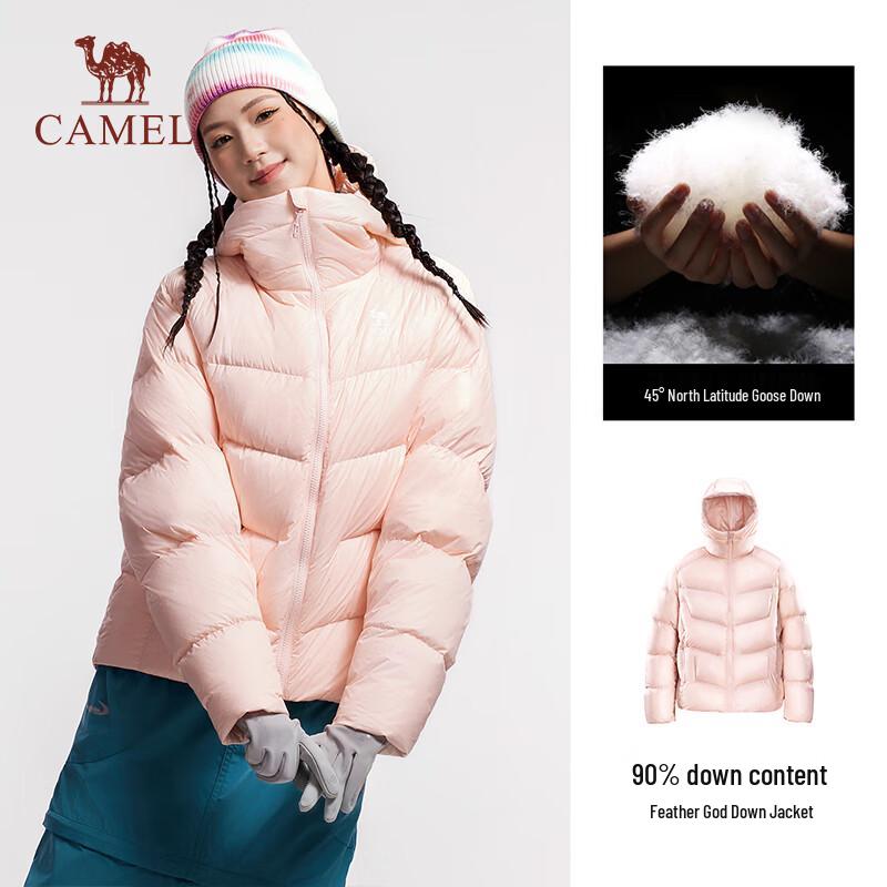 CAMEL Unisex Outdoor Goose Down Puffer Jacket