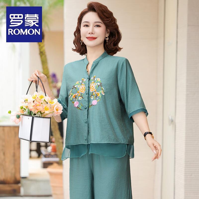 ROMON New Chinese Style Floral Summer Outfit Set 5XL