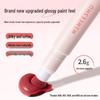 Honey Beam Matte Lip Glaze: Long-Lasting, Non-Transfer, Soft Mist Finish, Nude Effect, Whitening, Student-Friendly.