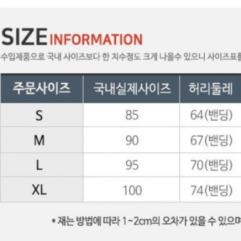 Nike G Nsw Club Fleece Pants Dc7207 010