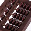 Vintage Chinese Wooden Bead 5 Rods Arithmetic Abacus With Box Collection