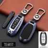 Infiniti Key Cover: Stylish, Personalized Car Key Bag with Buckle Design
