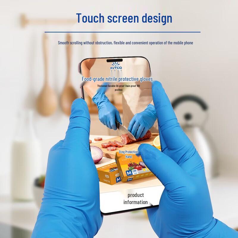 INTCO Disposable Nitrile Gloves