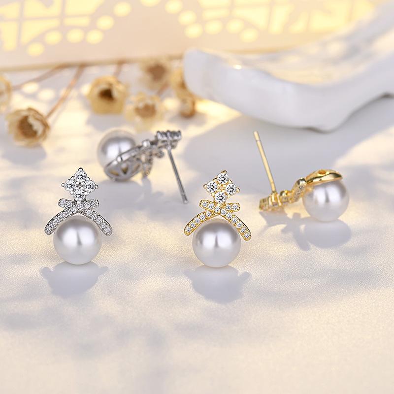 BELLA BOX High-quality Silver Needle Pearl Ear Studs, Fashionable And Niche, Crown, Elegant And High-end, French Retro, Versatile Earrings