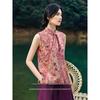 XWI Women's New Chinese Style Jacquard Sleeveless Pankou Vest
