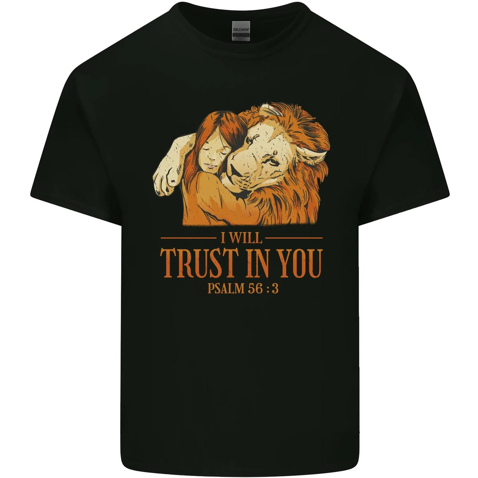 

Religion Christianity Bible Trust in Lion Kids T-Shirt Childrens XL