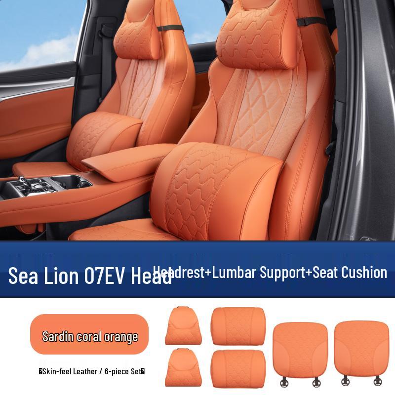 BYD Sea Lion 07EV Lumbar Support