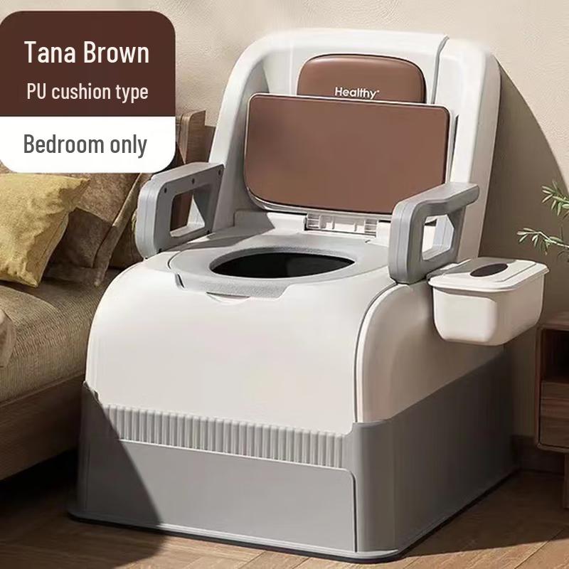 Портативное кресло-туалет с подлокотниками