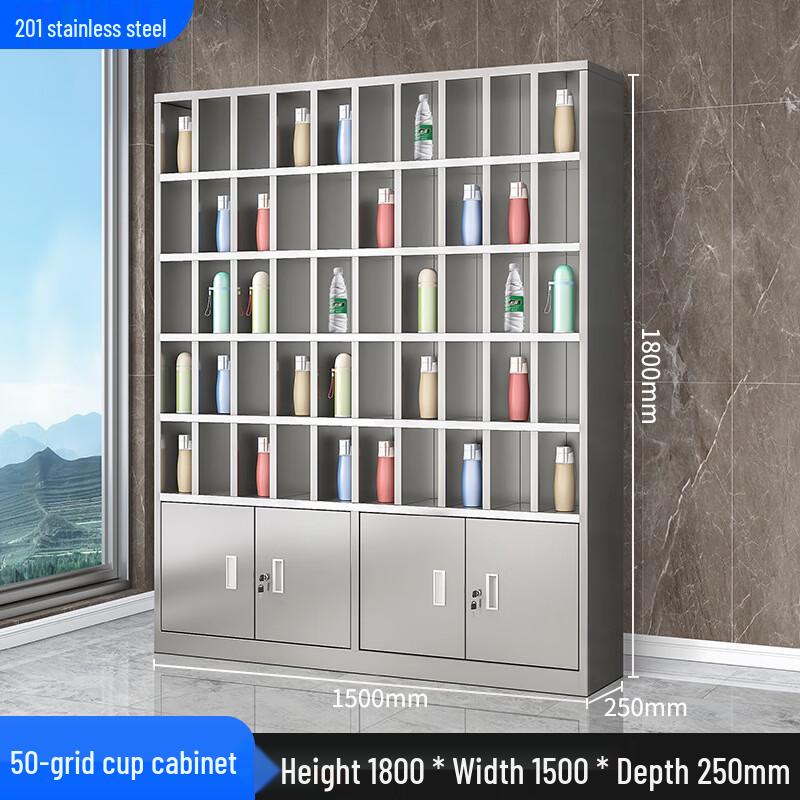 WEZHO Stainless Steel Staff Cup Storage Rack