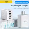 "PISEN 4-Port Multi-Device USB Charger for Apple & Android Phones"
