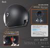MOTO BASE SG/PSC Standard Motorcycle Vintage Jet Helmet with Shield | MBHL-VJ01S | Black/Free Size (57-60cm)