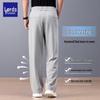 Luozhi Men's Tencel Linen Straight Wide-Leg Casual Business Trousers
