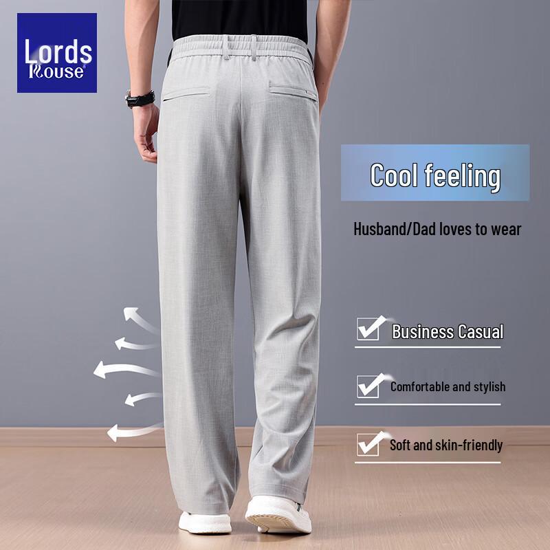 Luozhi Men's Tencel Linen Straight Wide-Leg Casual Business Trousers