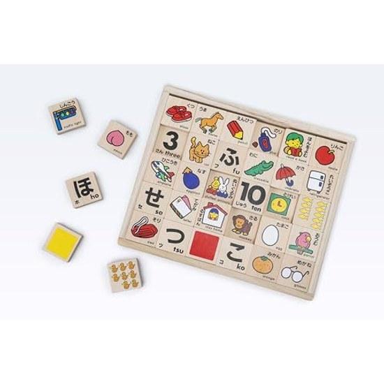 Kumon Publishing Kumons Hiragana Building Blocks WB-25 Wooden Educational Toy ST Mark Acquired Age 2 Up