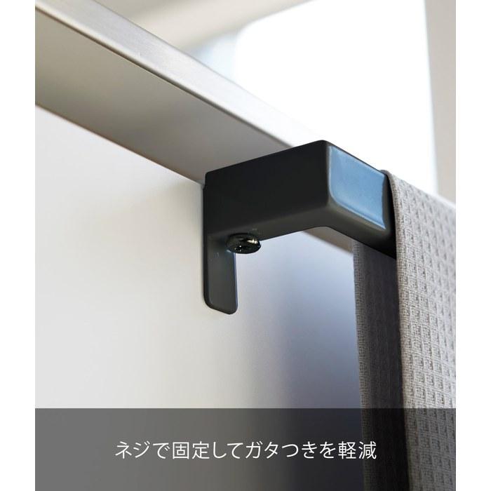 Yamazaki Kitchen Towel Bar Wide Black W33xD6-7xH4cm Tower 2856