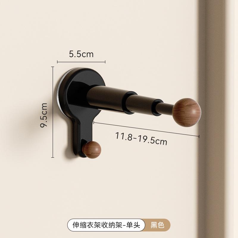 Hanger storage artifact No punching and retractable balcony wall hanging Multifunctional finishing rack Household drying rack Storage hanger