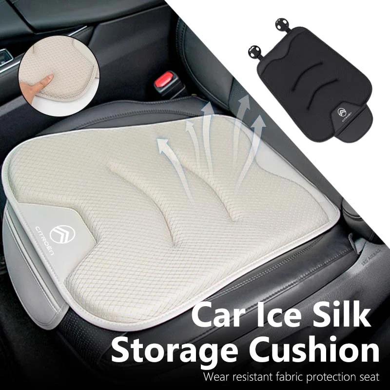 Ice Silk Car Seat Cover Ultrathin Cushion Rear Seat Protect Pad For Citroen C4 C3 C5 C1 C2 C6 C4L DS3 DS4 Berlingo Picasso