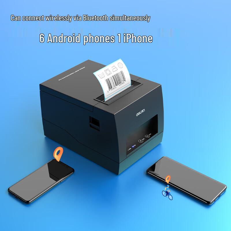 Deli DL-886BW(NEW) Black Thermal Label Printer CN plug (adapter included)