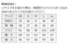 Konomi Langarm Hemdbluse für die Schule Geeignet für High School und Junior High School Erhältlich in und Größe Klein bis Japanische Größe ARCY-1013