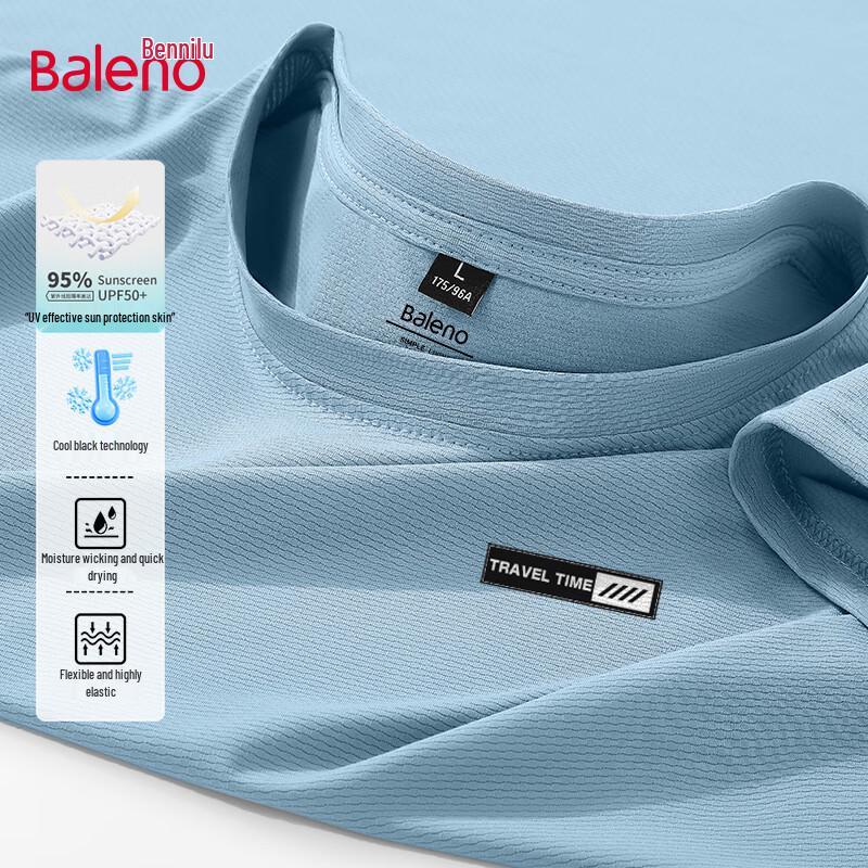 Baleno Men s UPF50+ Cool-Touch Quick-Dry T-Shirt M