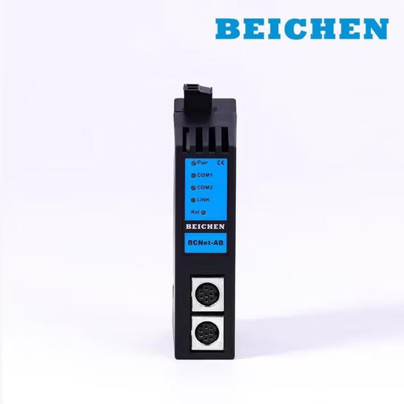 BEICHEN BCNet-AB Ethernet Converter for Rockwell PLCs