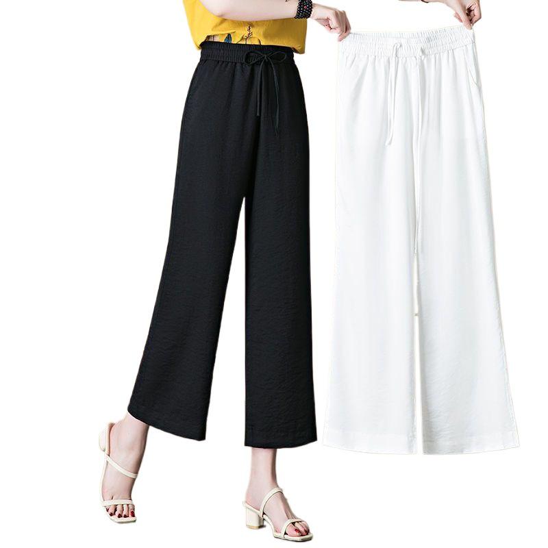 Women's Wide-Leg Ice Silk Linen Pants: Summer Thin, High-Waist, Elastic, Casual Style