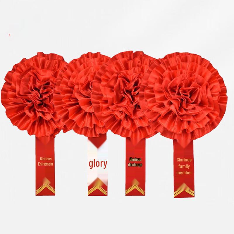 Ceremonial Red Silk Flower Ribbon