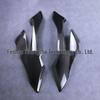 BMW S1000XR Carbon Fiber Front Side Fairing Panel