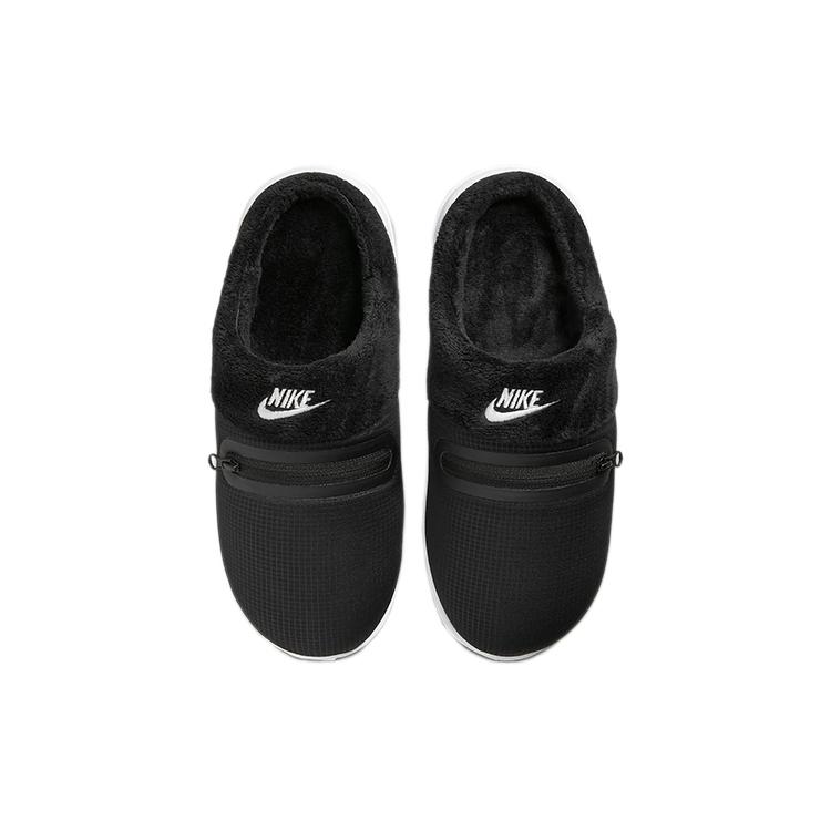 New Nike Burrow 'Black White' Women's DJ3131-001