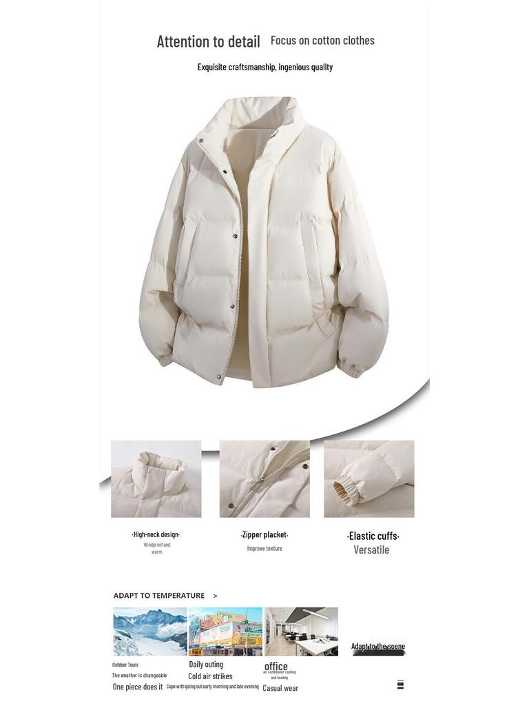 Men’s Thickened Stand Collar Winter Cotton Jacket - Warm, Trendy, Loose Fit, Versatile Casual Bread Coat for Couples